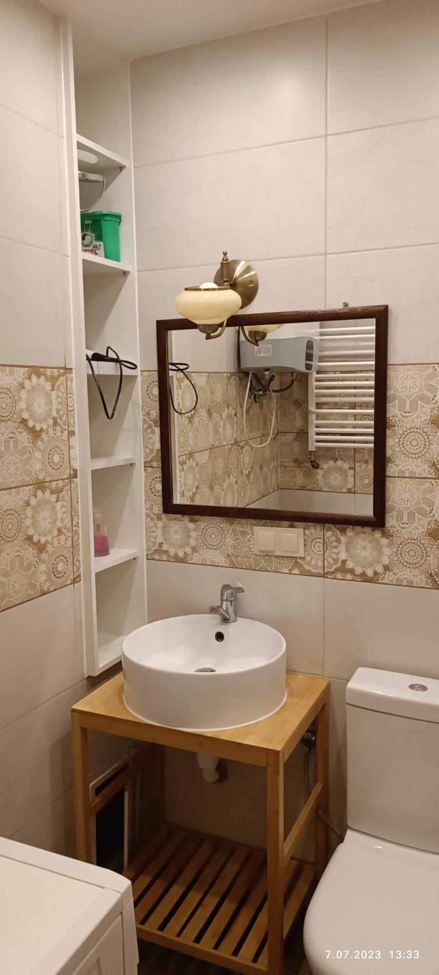 Apartament Ogarna 88 Gdańsk Zewnętrze zdjęcie